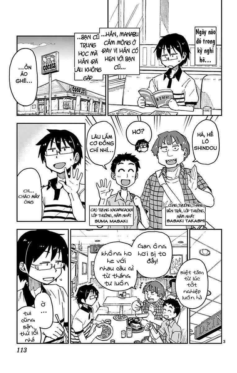 amano megumi wa suki darake! chapter 26 3