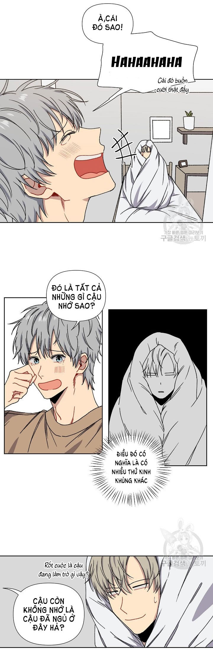 tình yêu đen đủi chapter 2.1 15