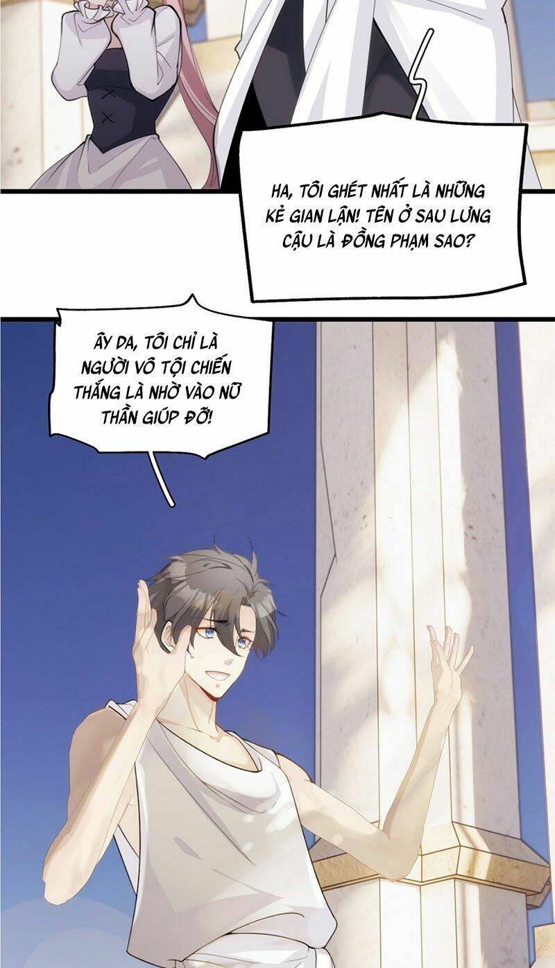 dù là sói cô độc cũng có tình yêu của sẻ nhỏ chapter 37 4