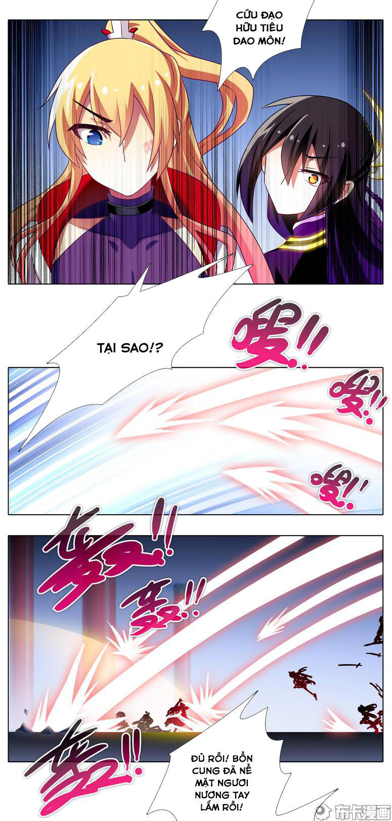 đầu óc đại sư huynh của ta rất đen tối chapter 224 14