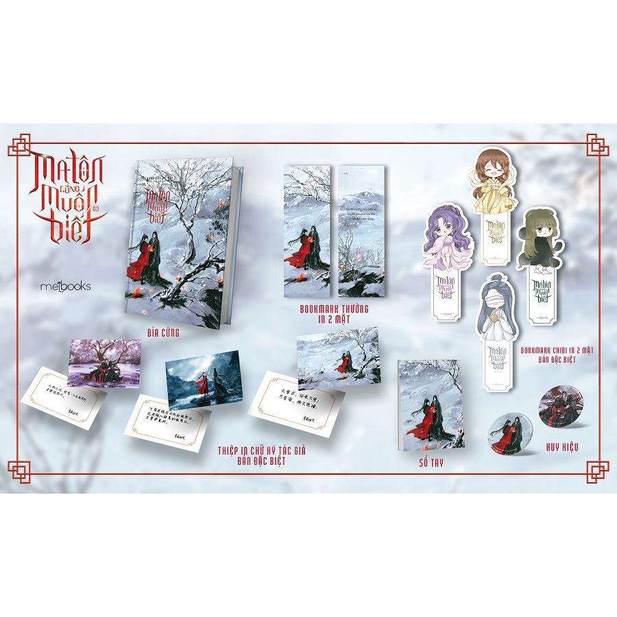 Sách Ma Tôn Cũng Muốn Biết - BẢN QUYỀN, Bản thường