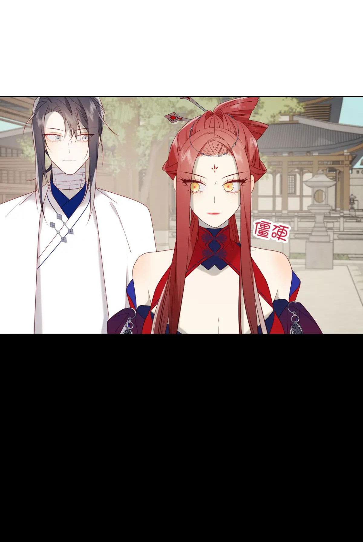 ác nữ cự tuyệt nam chính chapter 63 33