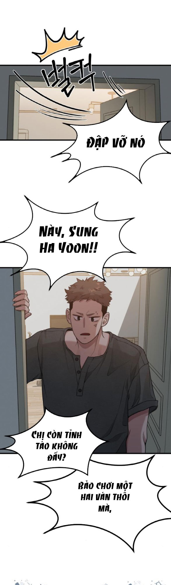 Cuộc Sống Của Tác Giả Truyện Người Lớn chapter 17.1 - Trang 21