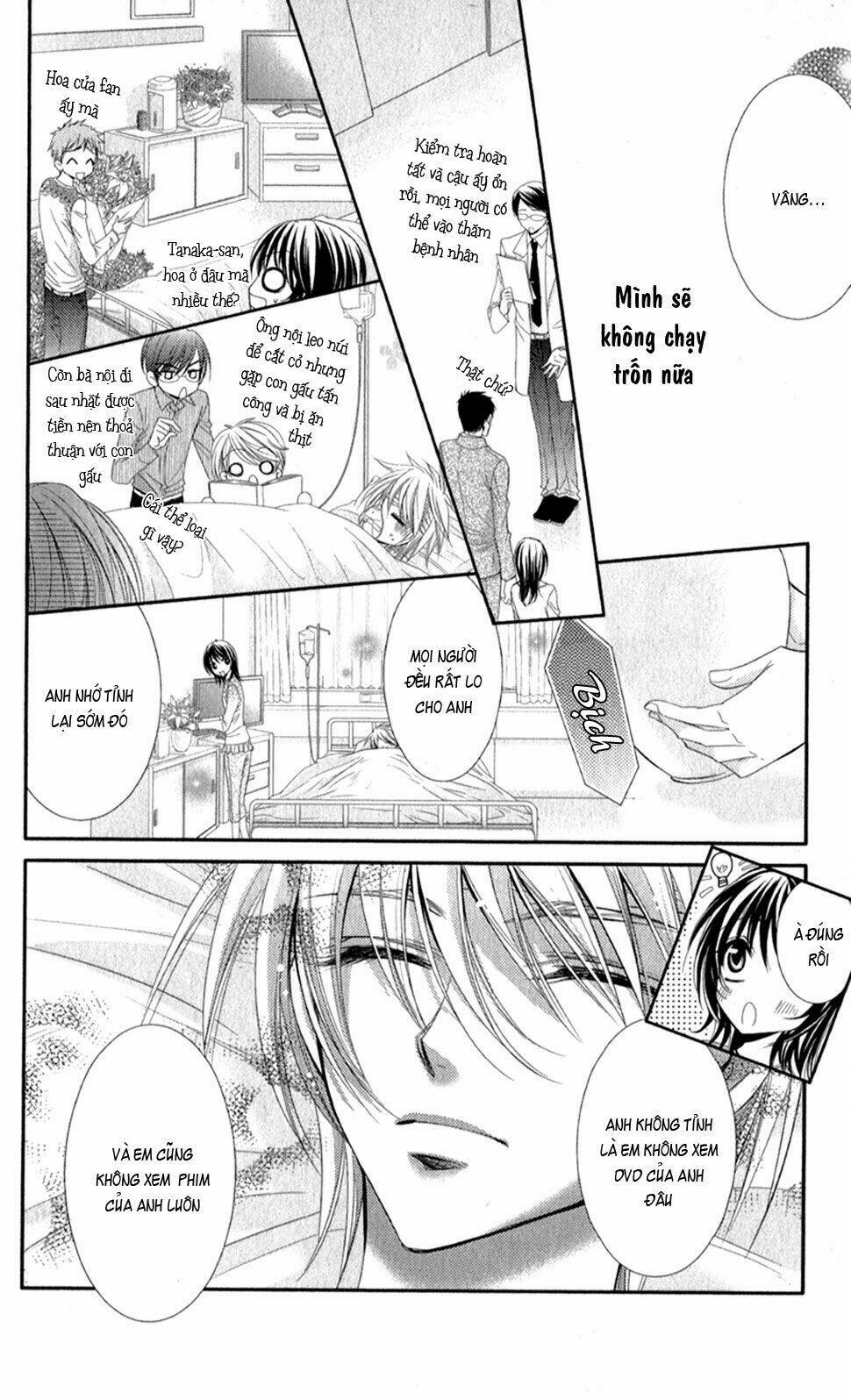 oniisamakata, goranshin! chapter 3 7