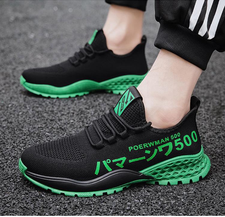 Giày Sneaker Nam, Giày Vải Nam Buộc Dây , Đế Cao Su Kiểu Dáng Độc Lạ G176