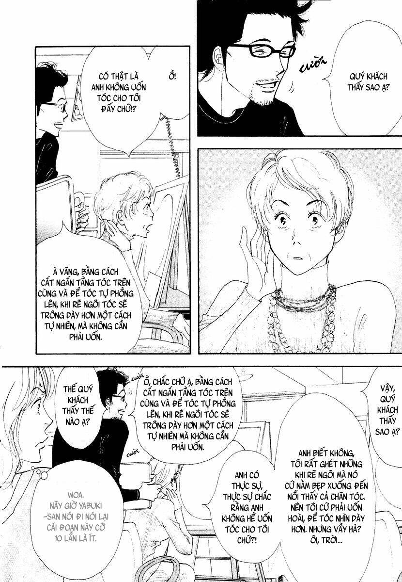 kinou nani tabeta? chapter 3 7