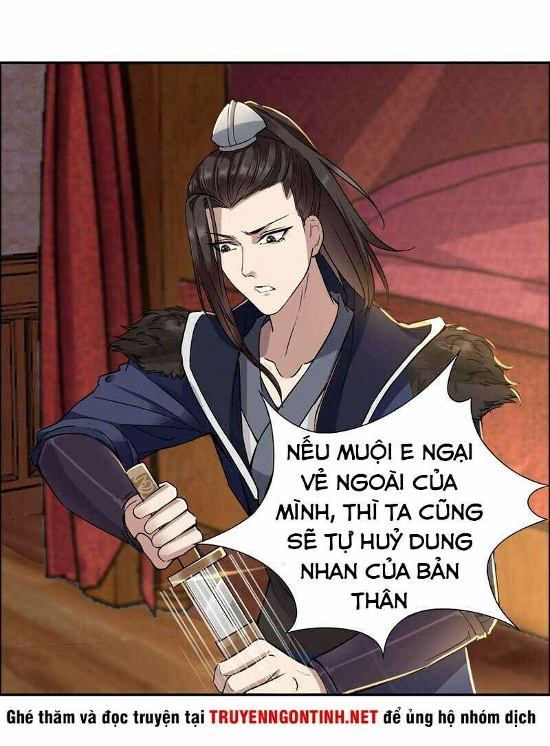 cuồng nữ trọng sinh - hoàn khố thất hoàng phi chapter 49 16