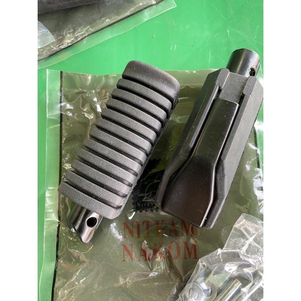 Để chân sau xe máy, chân gập xe máy - Hàng chính hãng