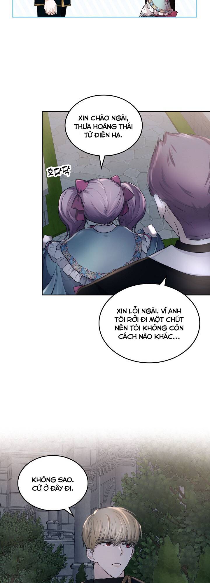 con gái bá tước bỗng thành vị hôn thê của thái tử điện hạ chapter 15 32