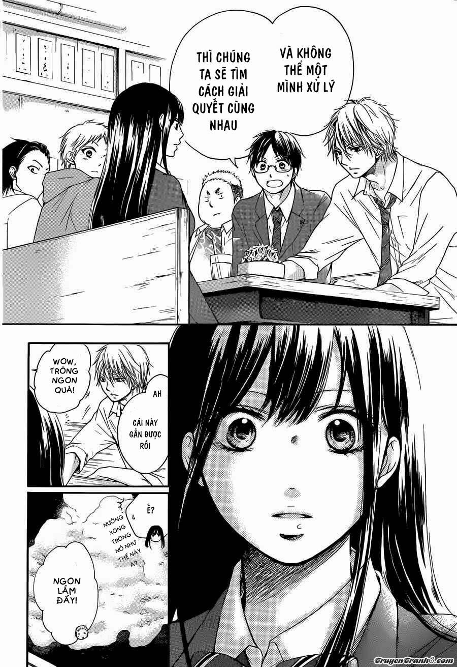 kono oto tomare! chapter 5 29