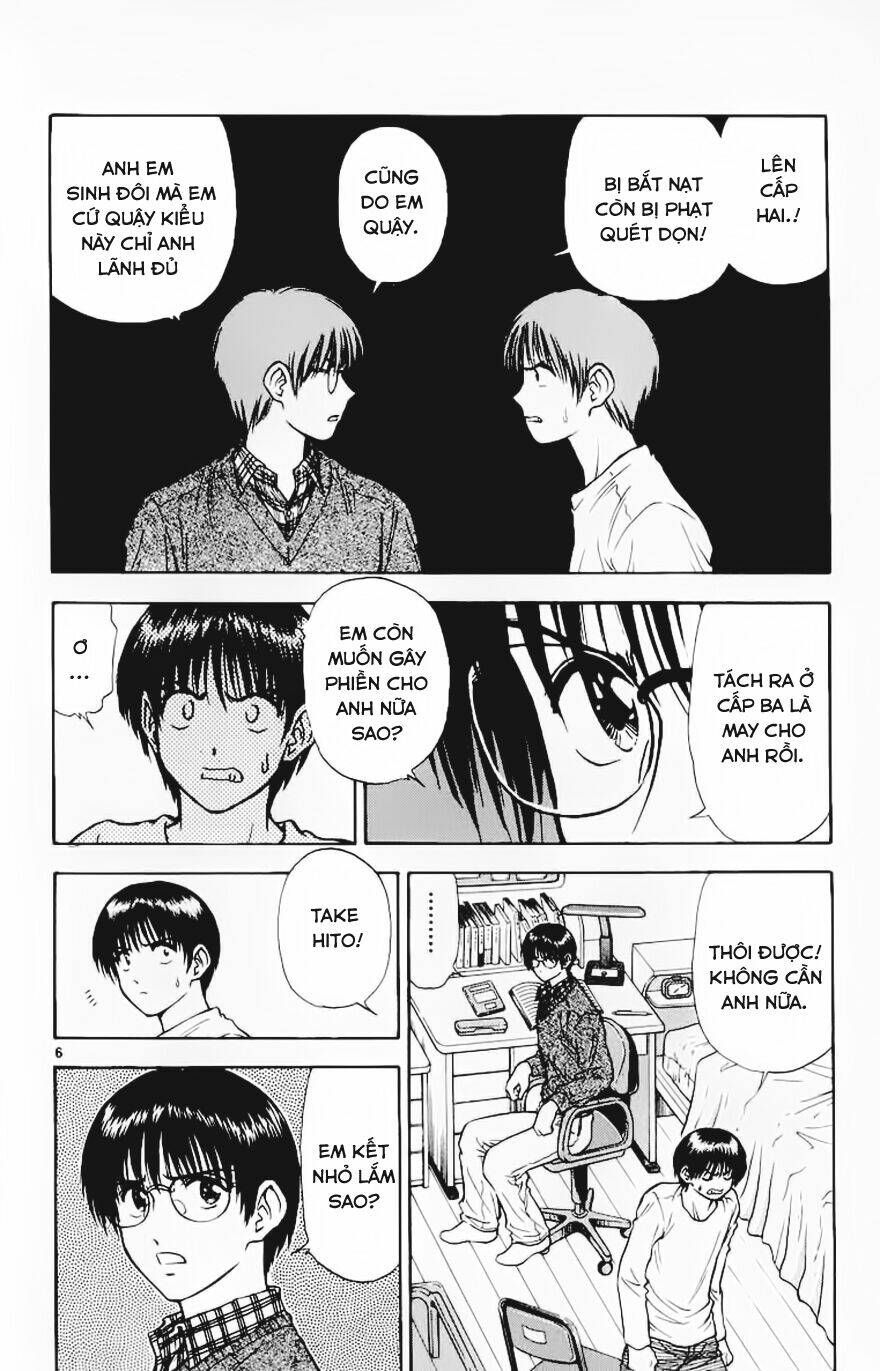 salad days chapter 64 5