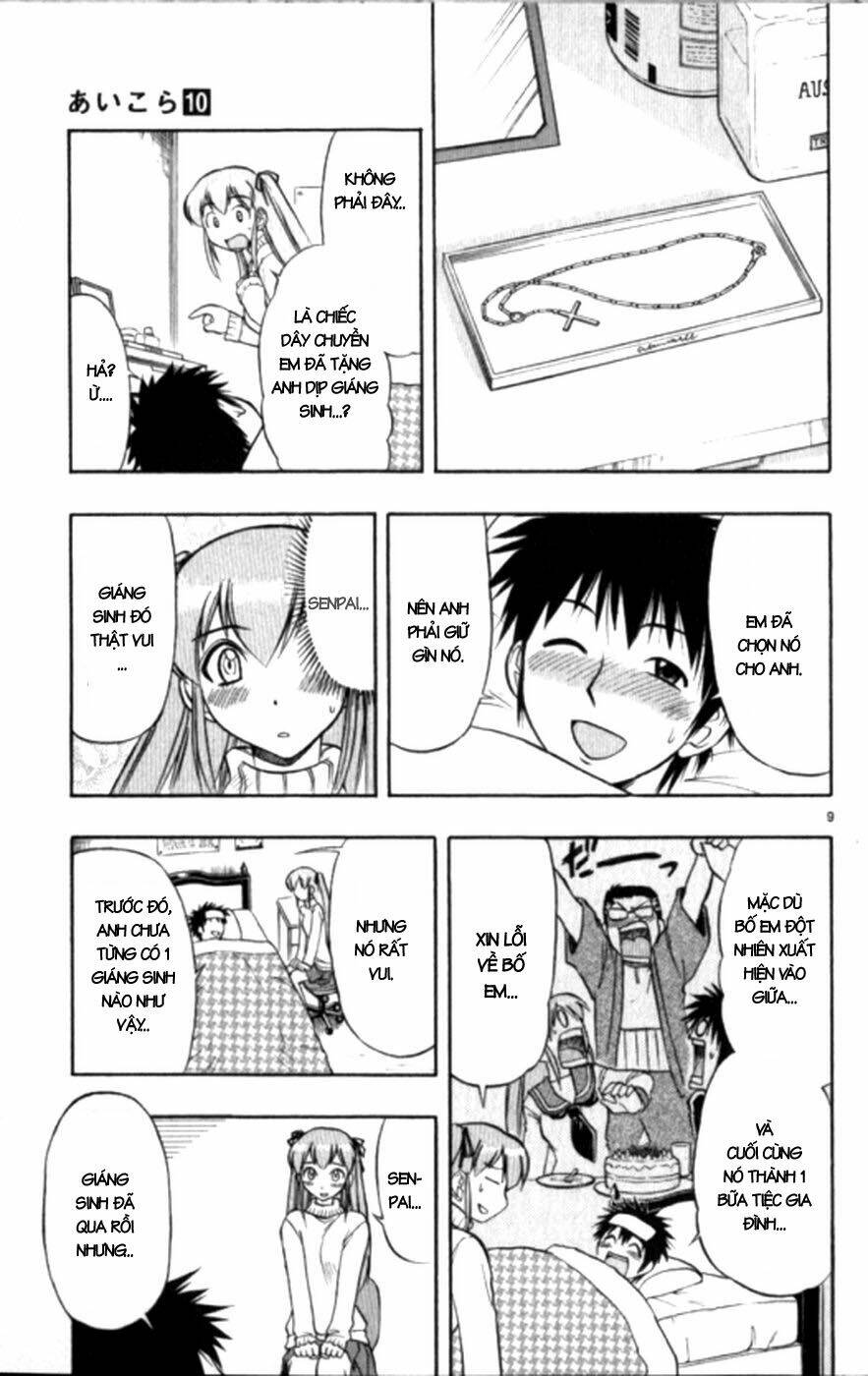 ai kora chapter 100 9