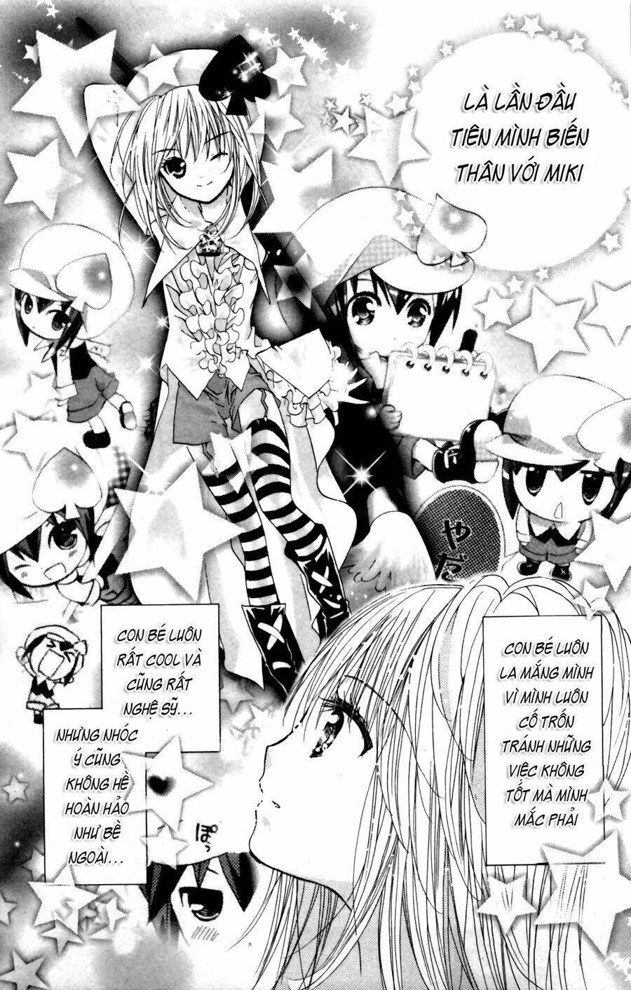 shugo chara chapter 46 18
