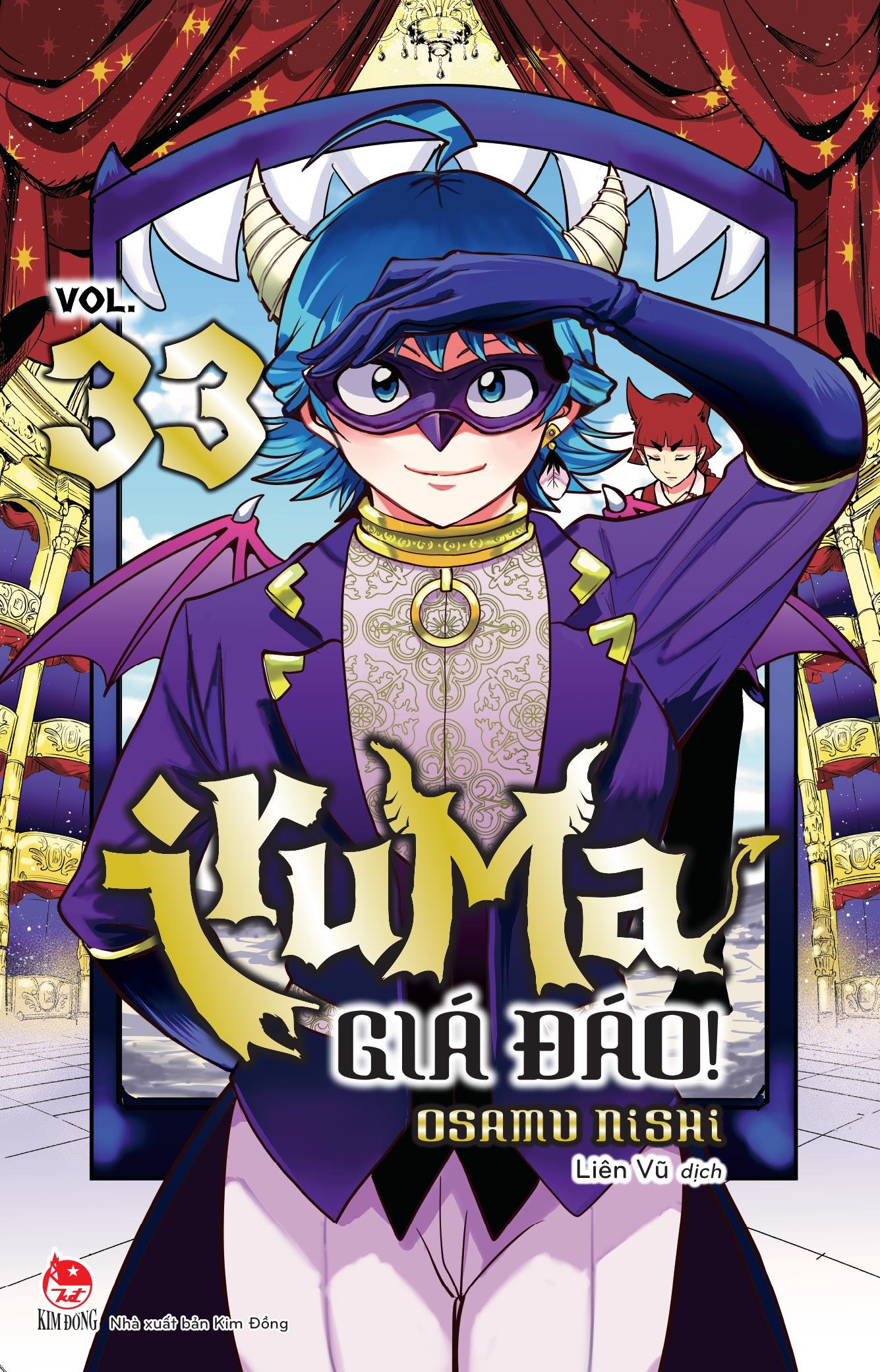 Sách - Iruma Giá Đáo! - Tập 33 - Tặng Kèm Postcard