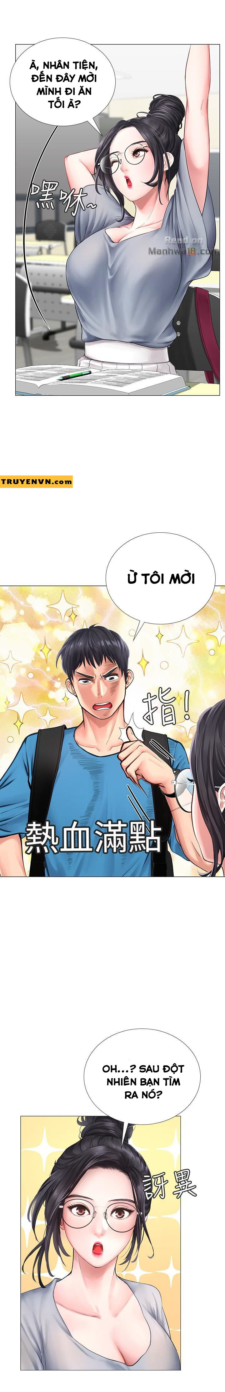 should i study at noryangjin? chapter 6 33