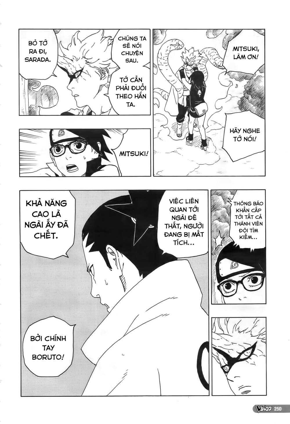 uzumaki boruto chapter 80 5