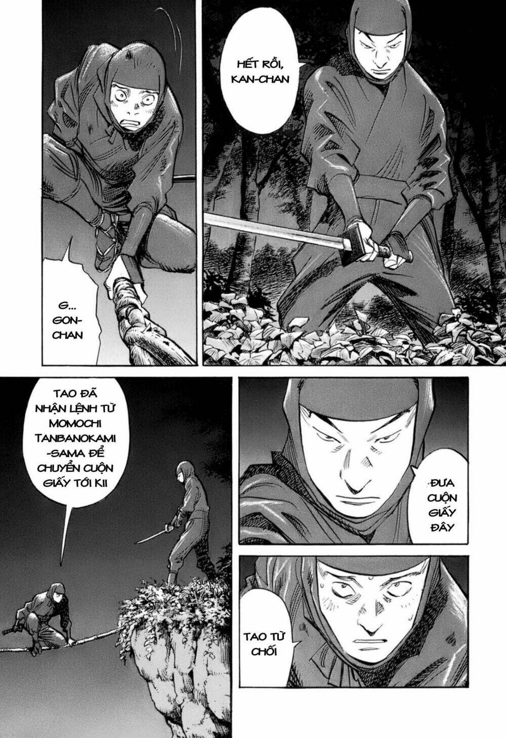 billy bat chapter 20 15