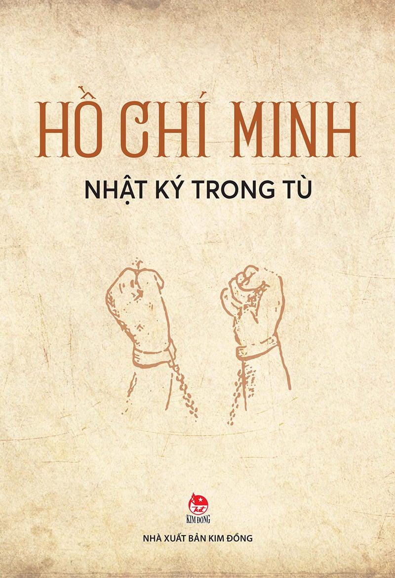 Kim Đồng - Nhật ký trong tù