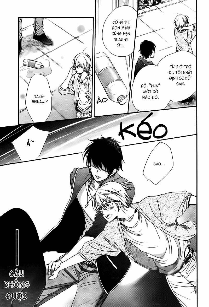 nar kiss chapter 0.1 27