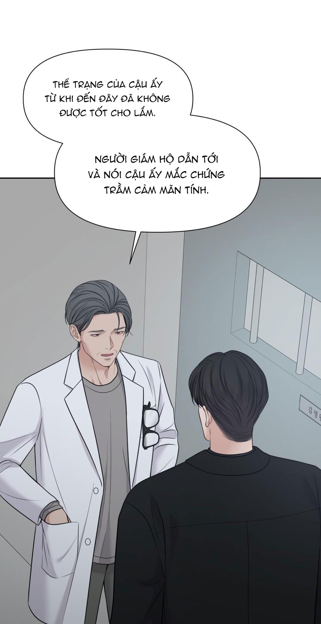 macguffin chapter 24 3