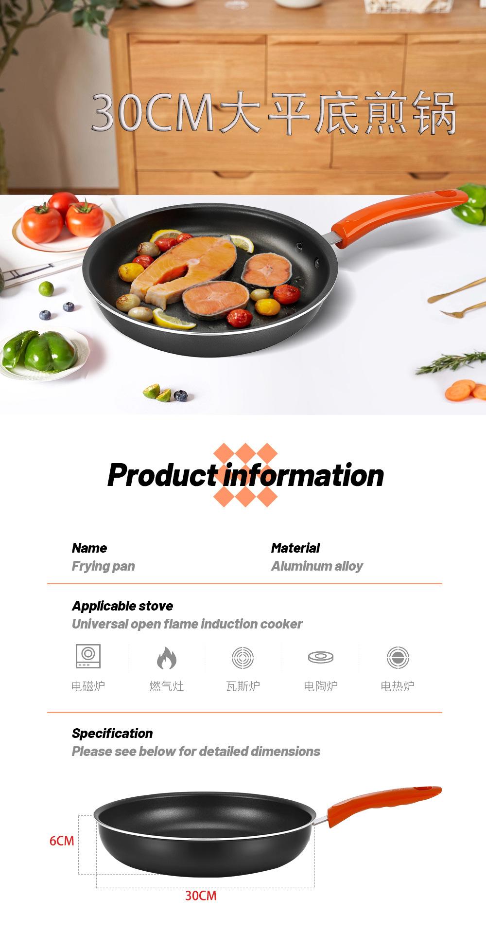 Đặc biệt chảo rán một chảo chống dính chảo chống dính hộ gia đình có thể gập lại chảo rán bít tết chảo chống dính đáy phẳng