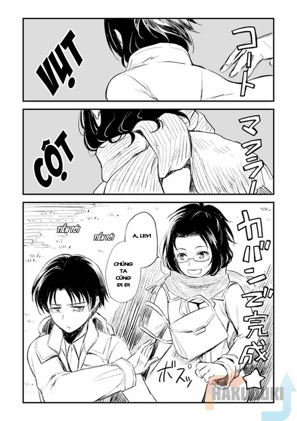 đại chiến titan - doujinshi collection chapter 1 4