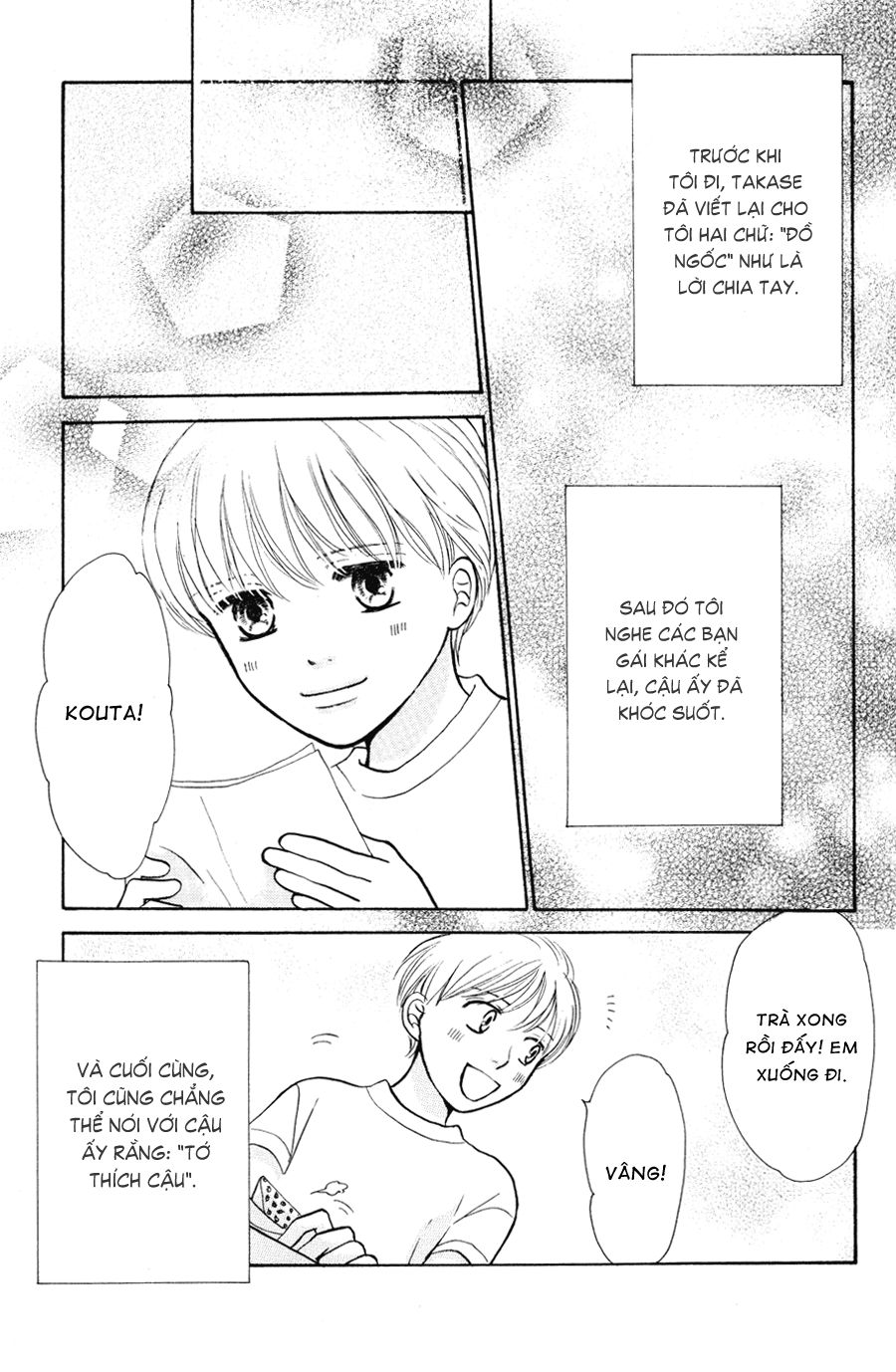 momoiro heaven chapter 6 41