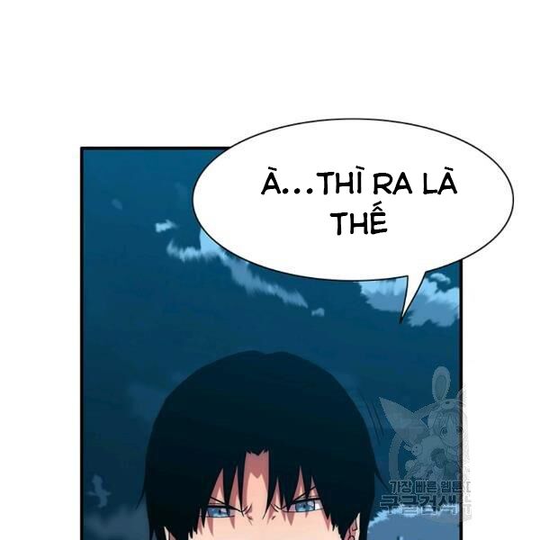 các chòm sao chỉ chú ý mình tôi chapter 23 111