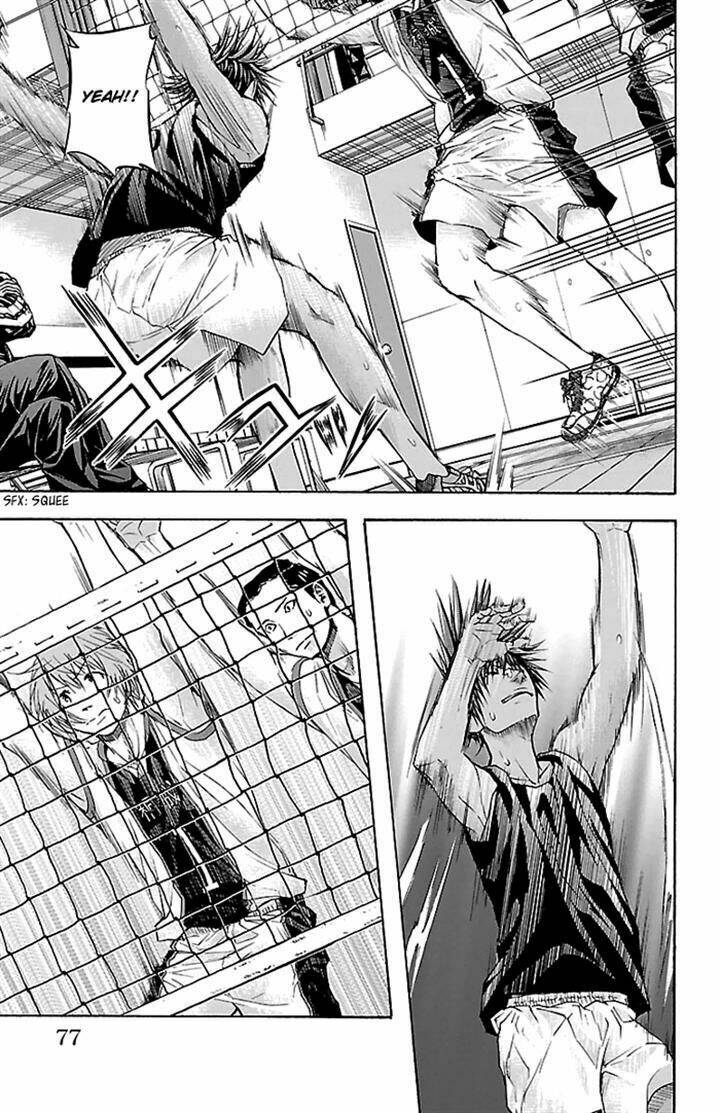 harigane service chapter 28 10