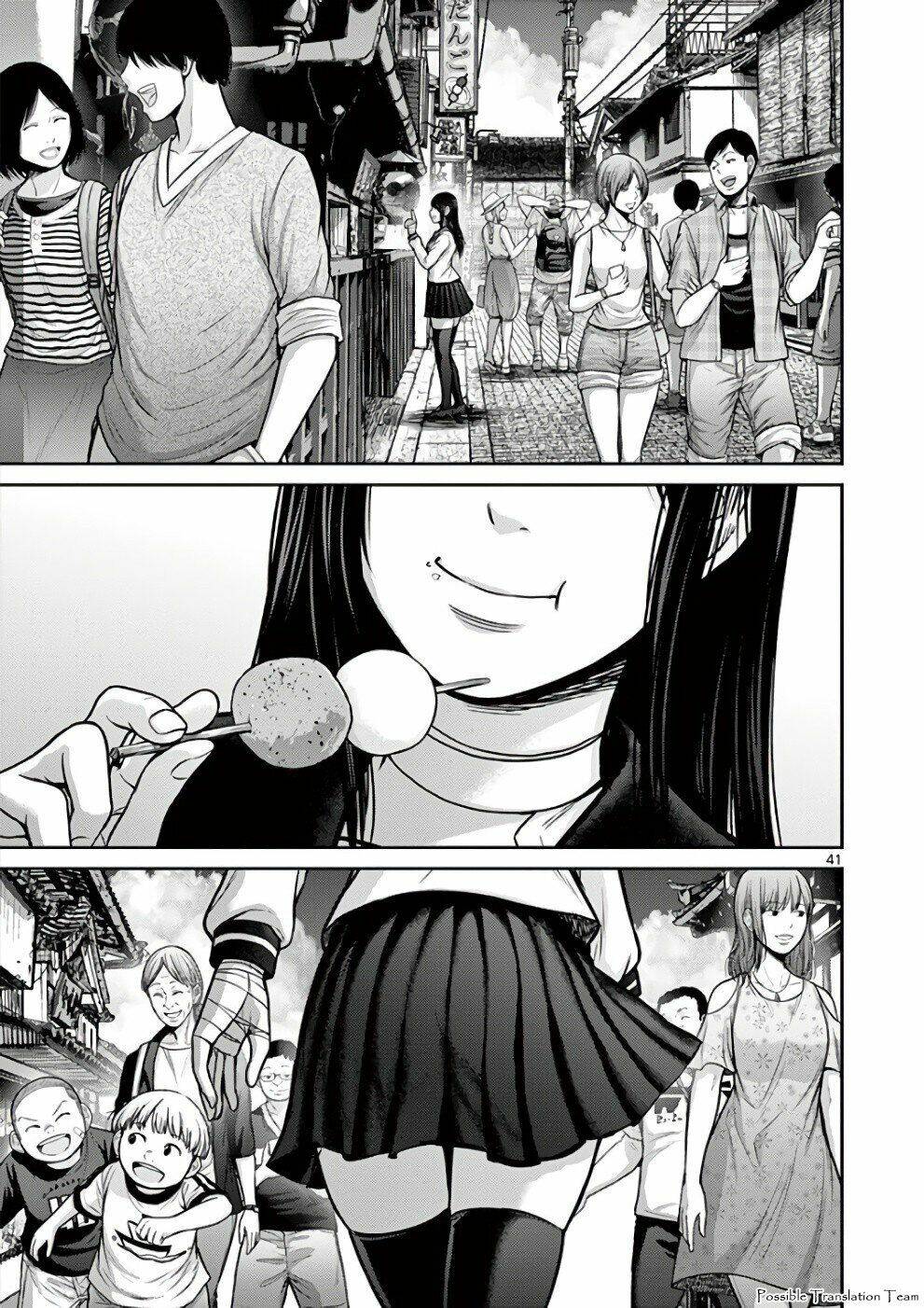 imawa no michi no alice: alice on border road chapter 31 40