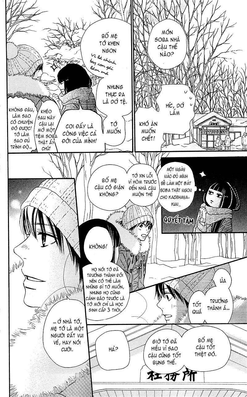 anh đã cho em biết bao thứ đầu tiên chapter 77 8