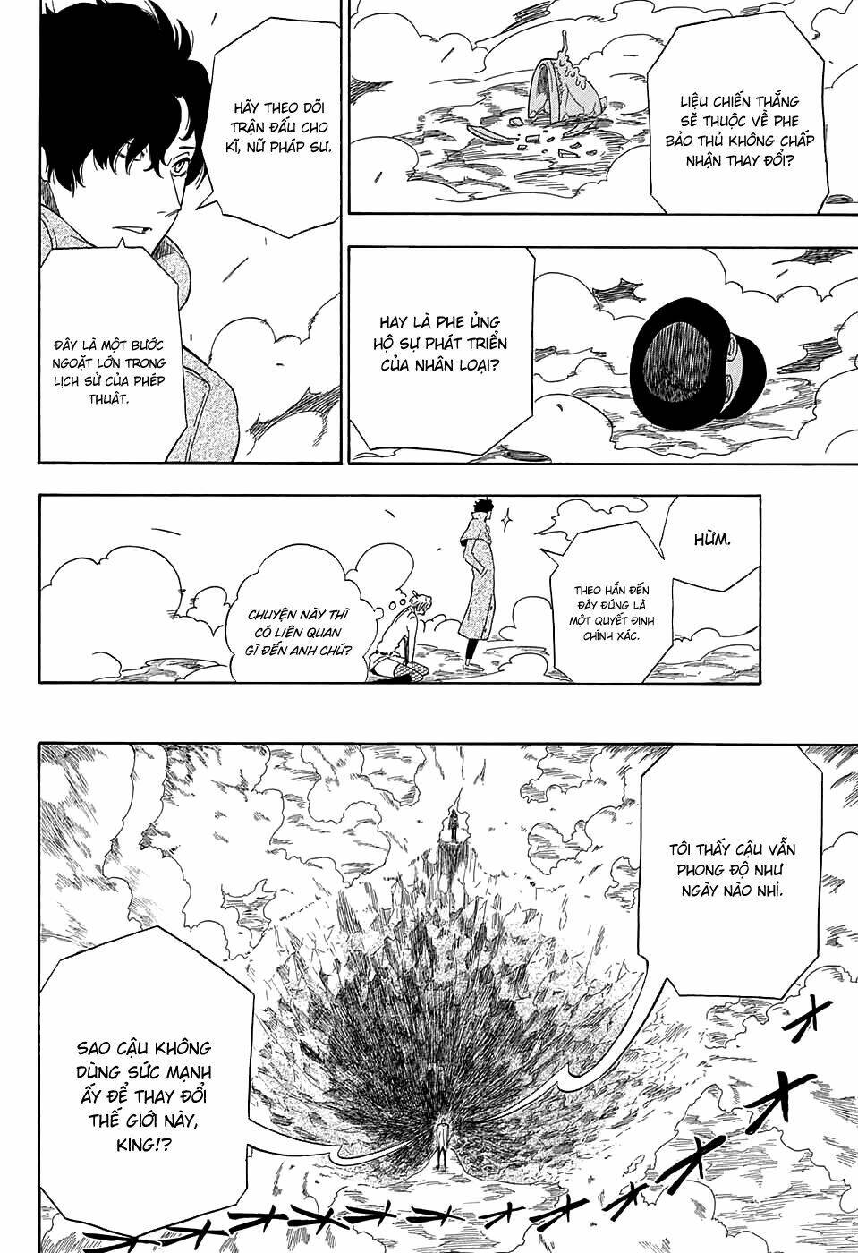 k.k. in the city of fog chapter 2 45