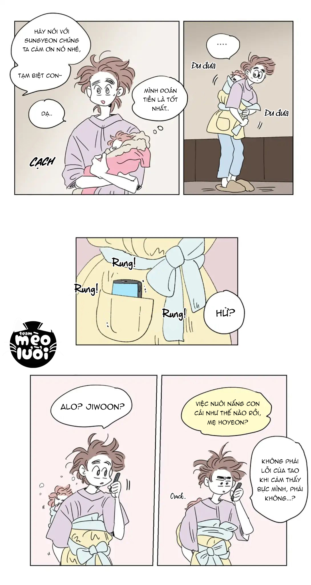 câu chuyện của hosik chapter 34 14