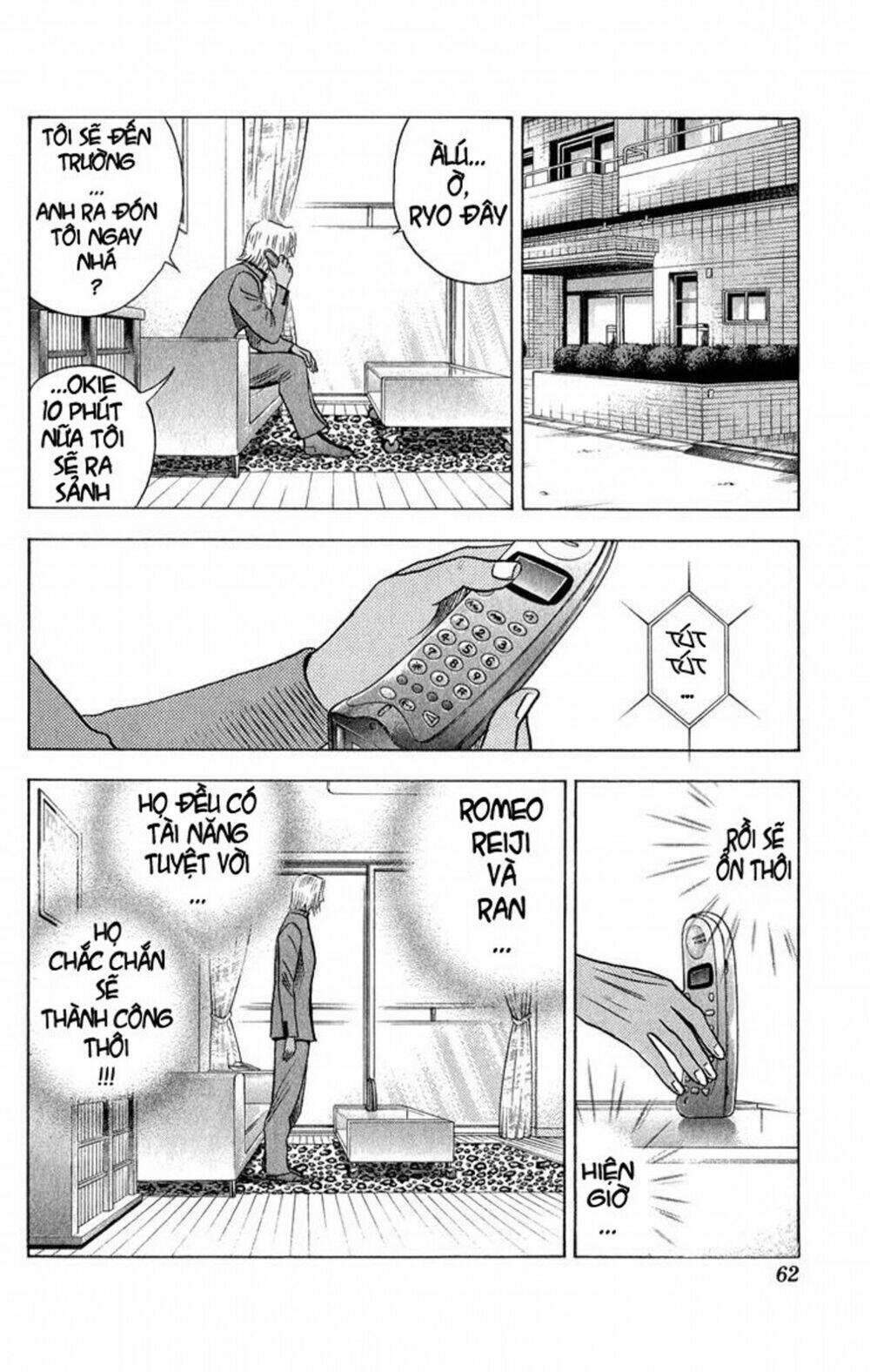 bremen chapter 49 17