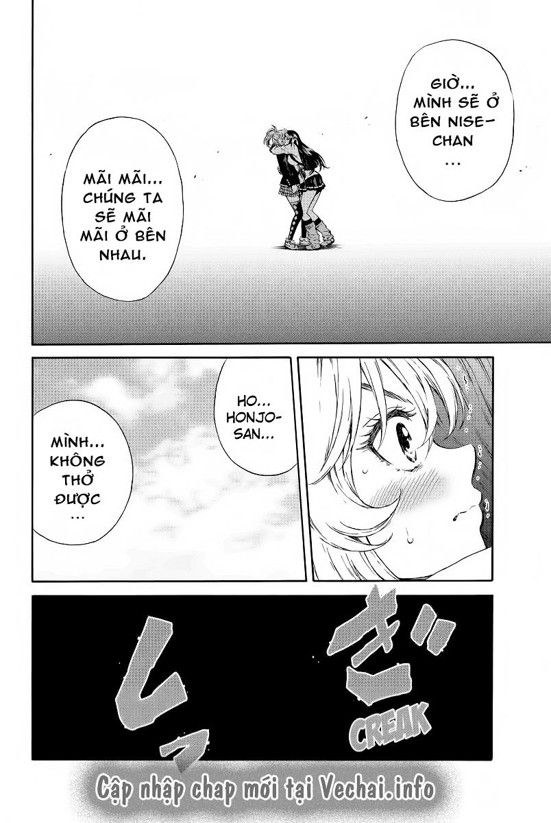 tenkuu shinpan arrive chapter 103 15