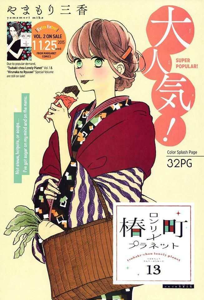 những đóa sơn trà kia, sẽ vì em mà đơm hoa khoe sắc chapter 13 2