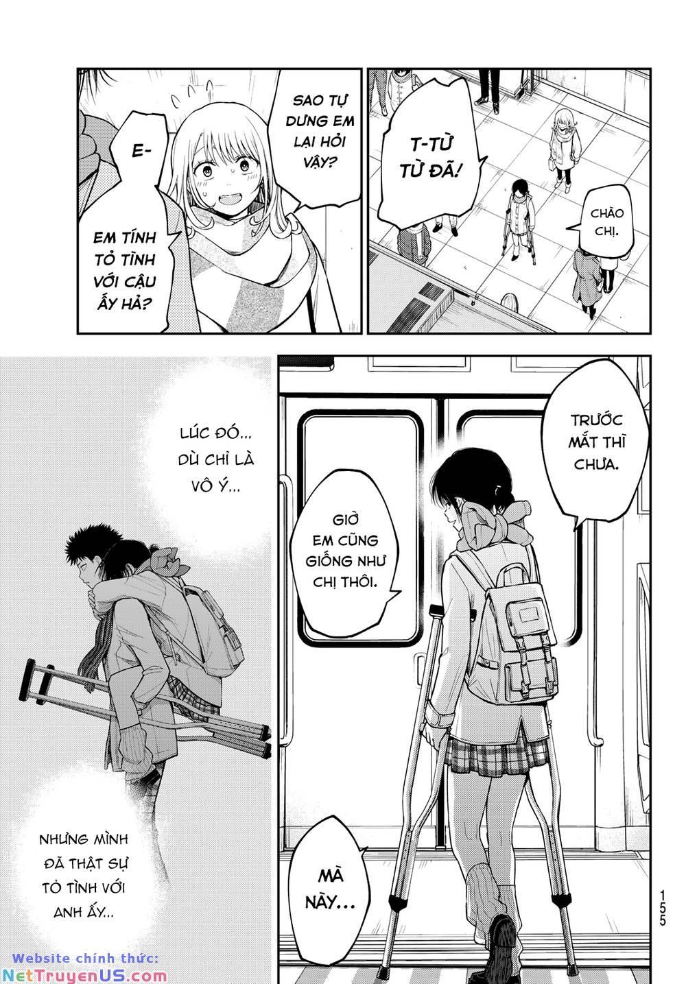 Kuroiwa Medaka Ni Watashi No Kawaii Ga Tsuujinai chapter 111 14