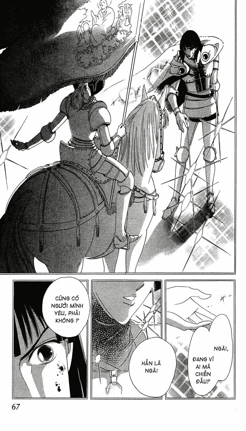 s to m no sekai chapter 11 9