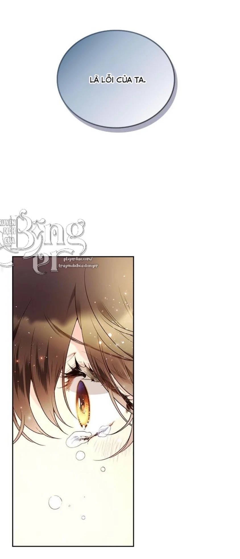 [15+] công chúa chloe chapter 60.2 6