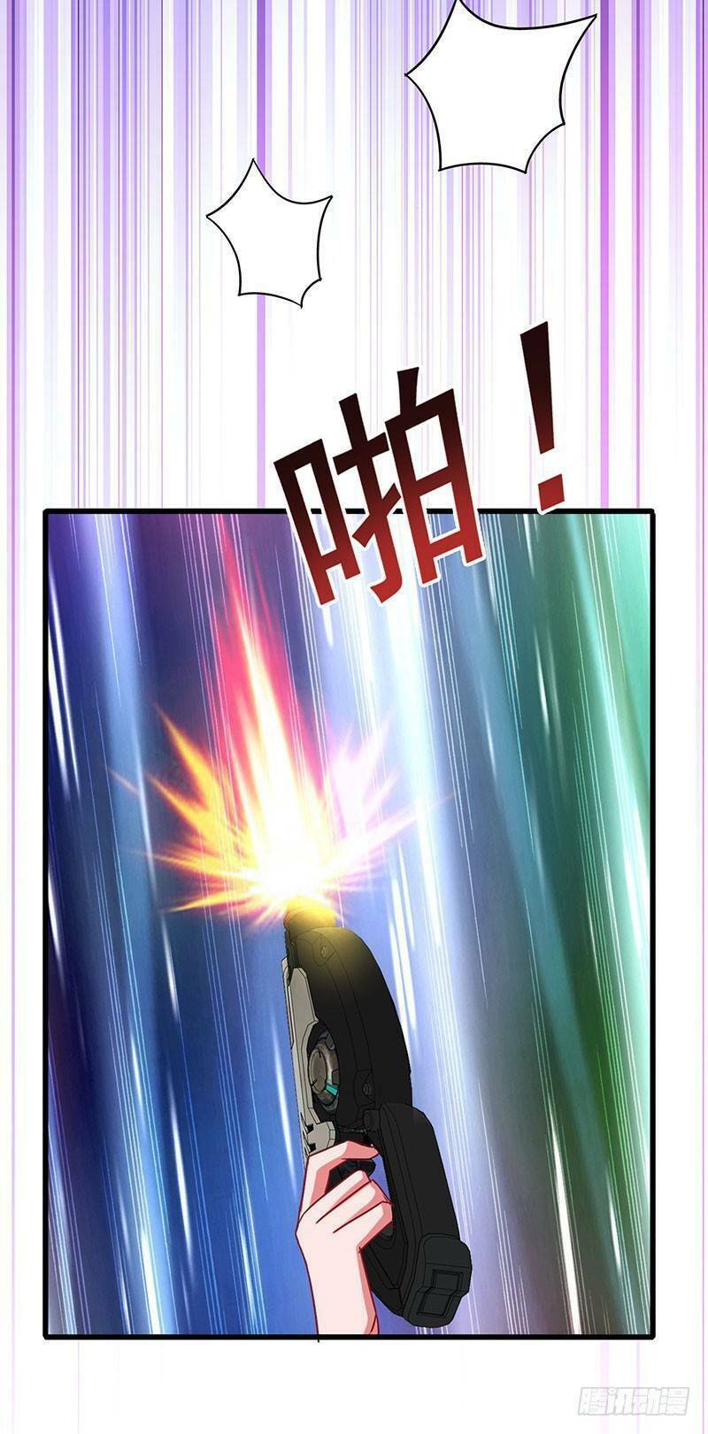 siêu cấp bại gia tử chapter 78 14