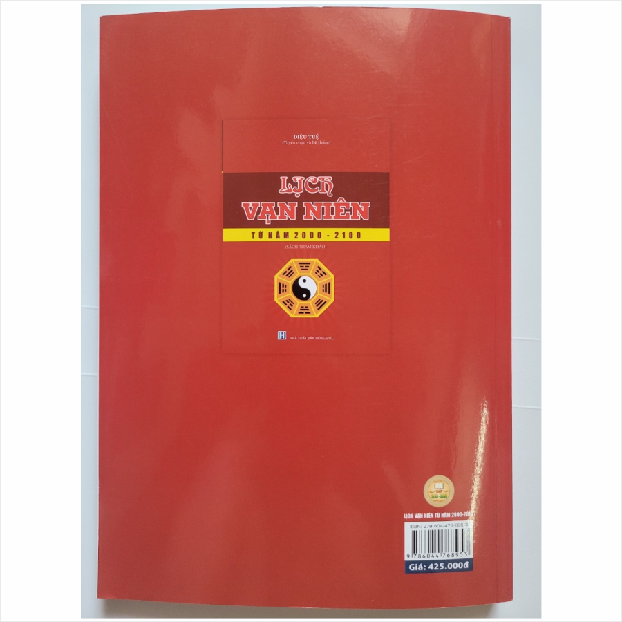 Lịch Vạn Niên Từ Năm 2000 - 2100