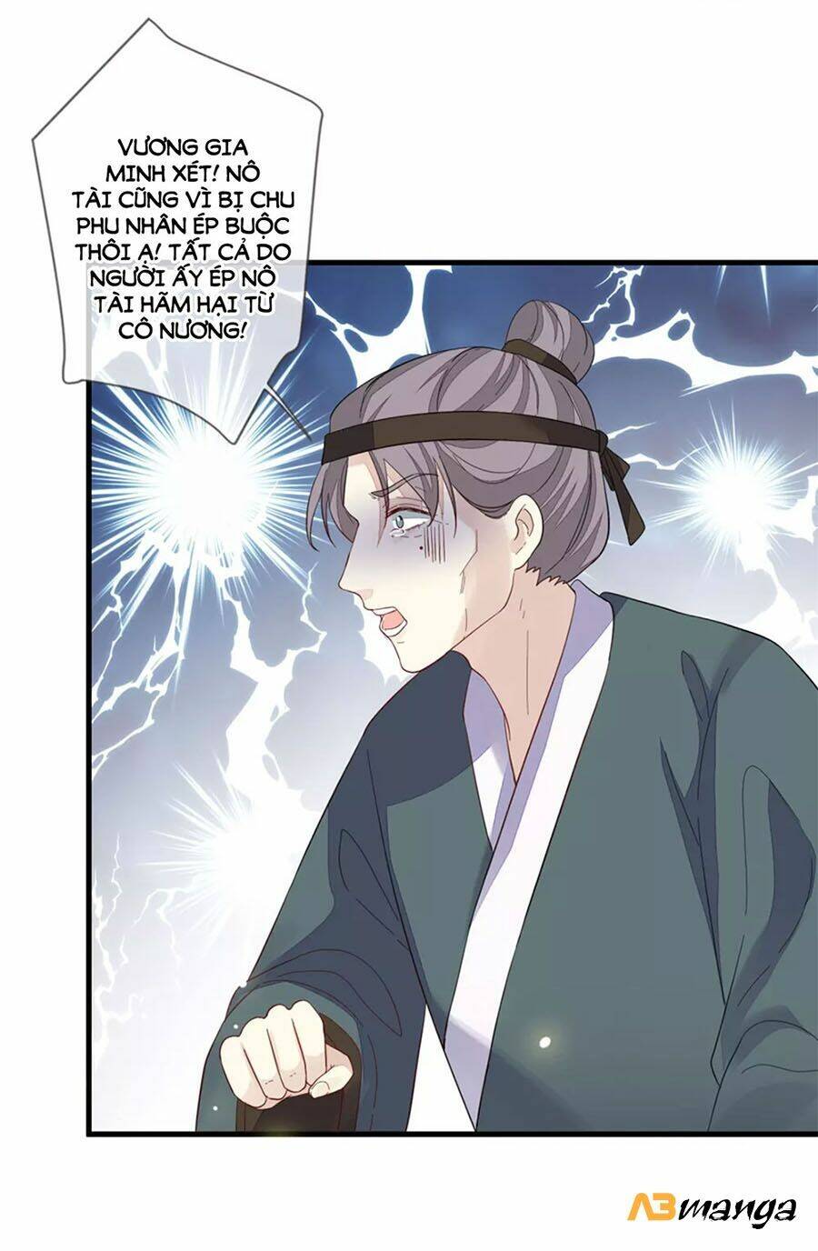 cửu khuyết phong hoa chapter 101 11