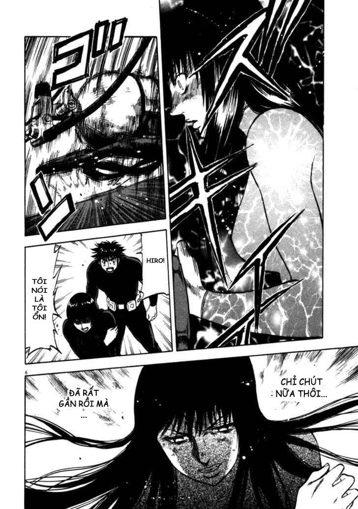 waga na wa umishi chapter 44 6