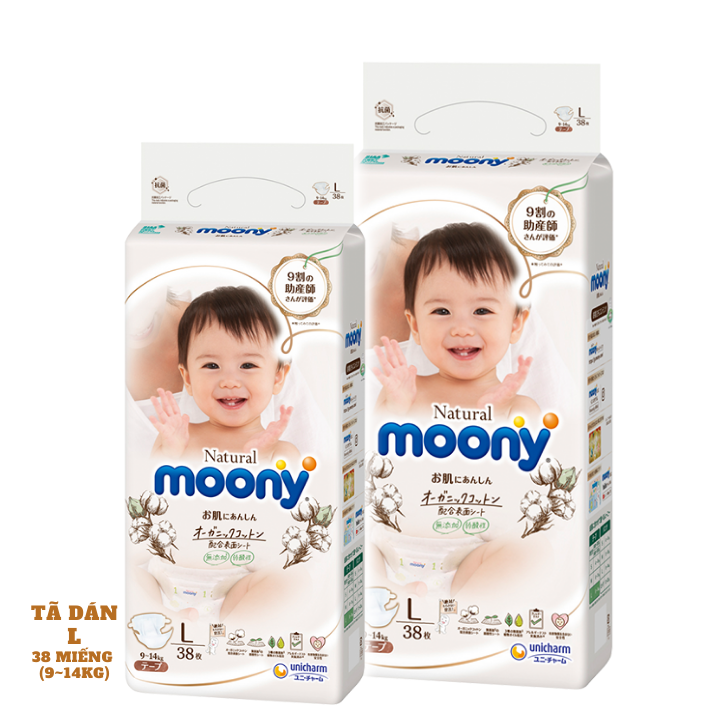 Combo 2 Bỉm - Tã dán Moony Natural size L 38 miếng (Cho bé 9 - 14kg)