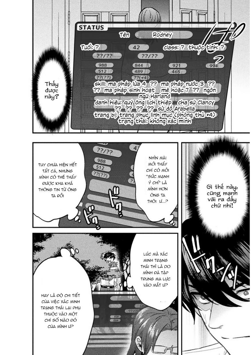 bijo to kenja to majin no ken chapter 4 13