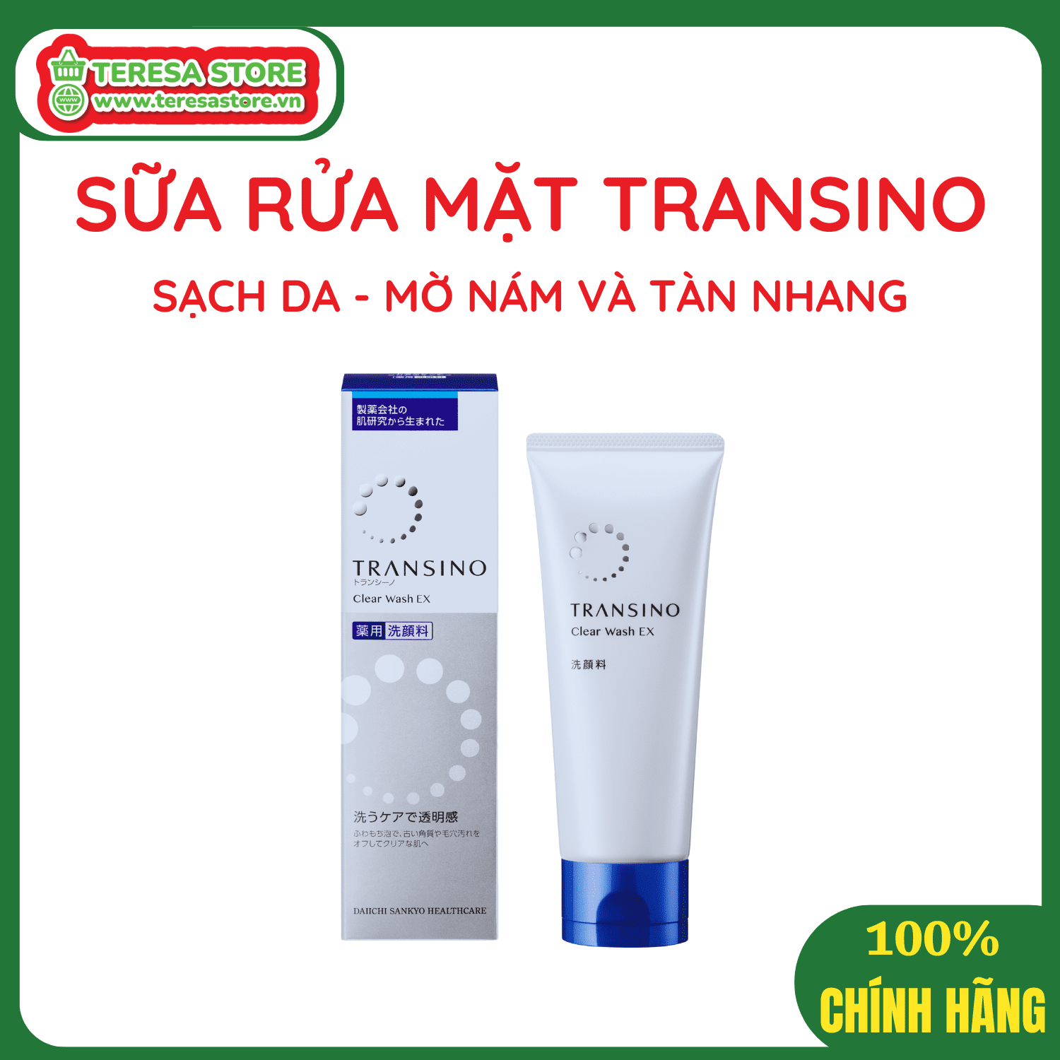 Sữa Rửa Mặt Sáng Da, Mờ Thâm, Giảm Nám Transino Clear Wash 100g