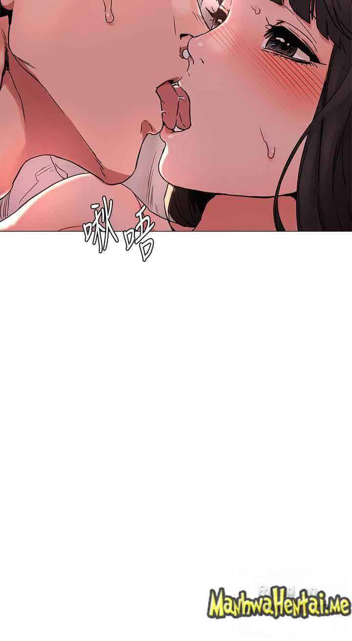 vương quốc của tôi chapter 135 8