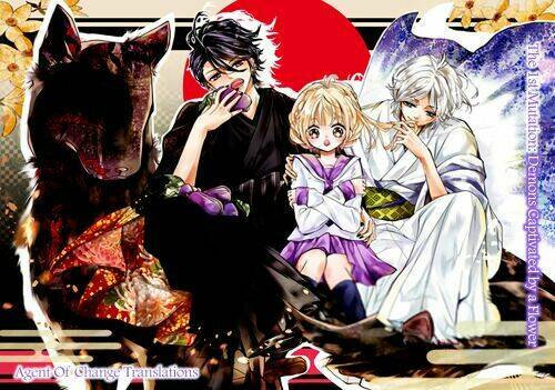 hyakki koiran chapter 1 3