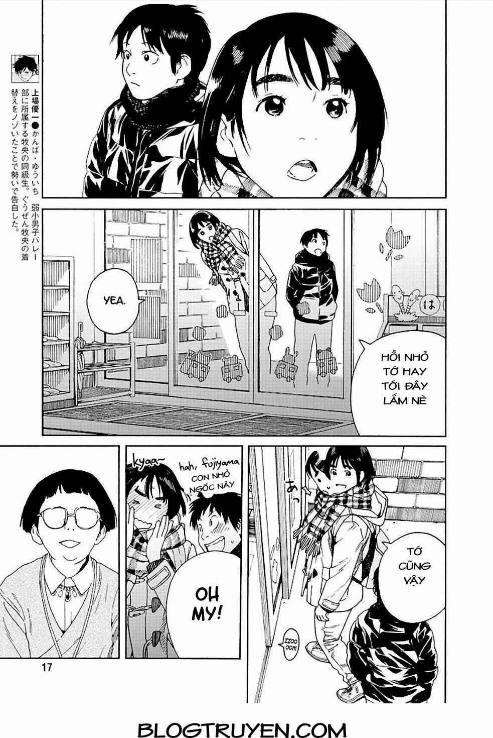 fujiyamasan wa shishunki chapter 52 8