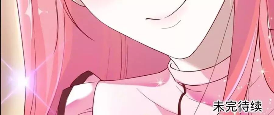 thần luân mật luyến chapter 37 35